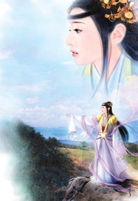 网游之淫荡人生
