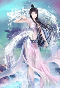 西幻女配决定修改剧本
