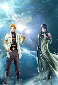 改版 别君后